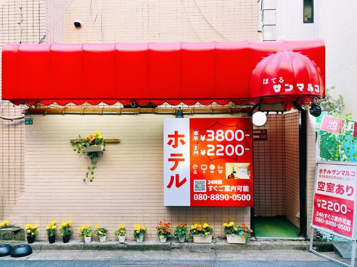 Hotel San Marco (Adults Only) Tokio Buitenkant foto